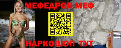 хмурый Гусь-Хрустальный