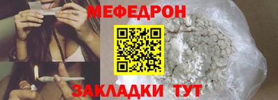 наркотики Гусиноозёрск