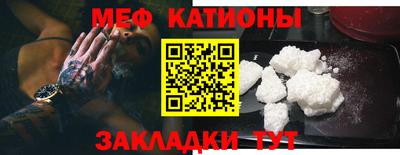 сатива Гусев