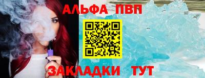 сатива Гусев
