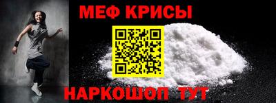 наркотики Гусиноозёрск