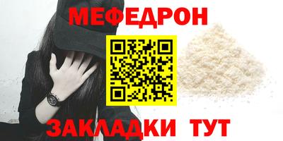 наркотики Гусиноозёрск
