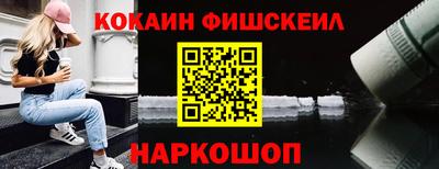 Альфа ПВП Донецк