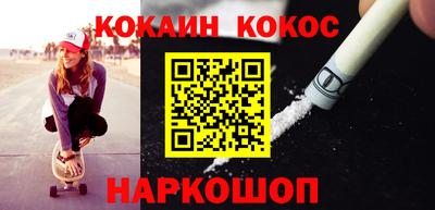хмурый Гусь-Хрустальный