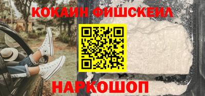 сатива Гусев