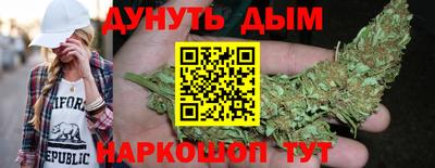 хмурый Гусь-Хрустальный