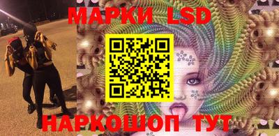 наркотики Гусиноозёрск
