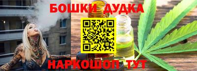 хмурый Гусь-Хрустальный