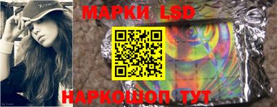 наркотики Гусиноозёрск