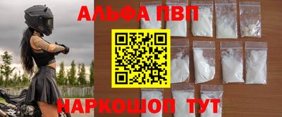 хмурый Гусь-Хрустальный