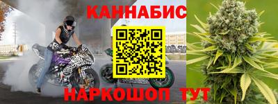наркотики Гусиноозёрск