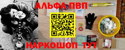 сатива Гусев