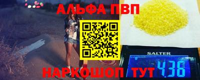 хмурый Гусь-Хрустальный