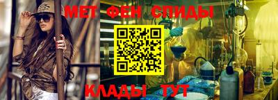 сатива Гусев