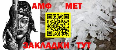 хмурый Гусь-Хрустальный