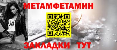 наркотики Гусиноозёрск