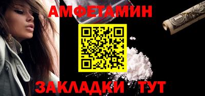 сатива Гусев
