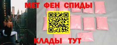 сатива Гусев