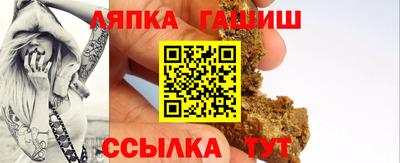 хмурый Гусь-Хрустальный