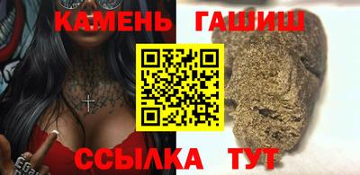 хмурый Гусь-Хрустальный