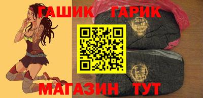 сатива Гусев