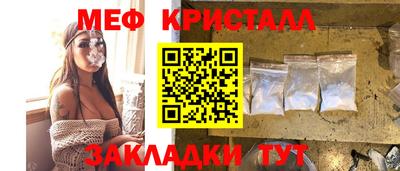 сатива Гусев