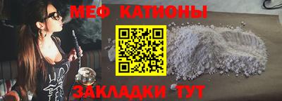 синтетический гашиш Дубна