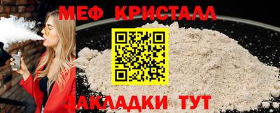 наркотики Гусиноозёрск